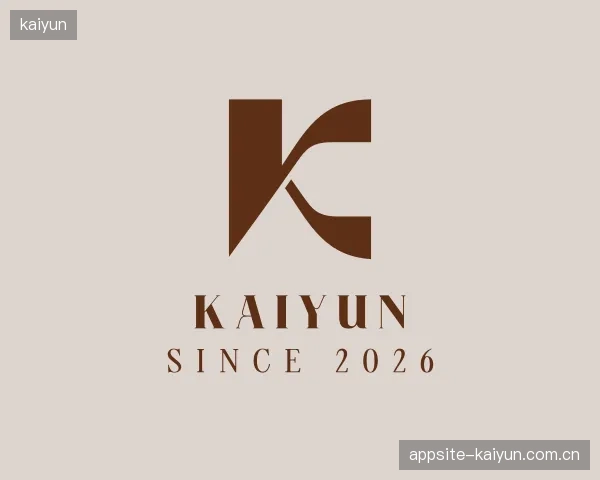 解读kaiyun中心